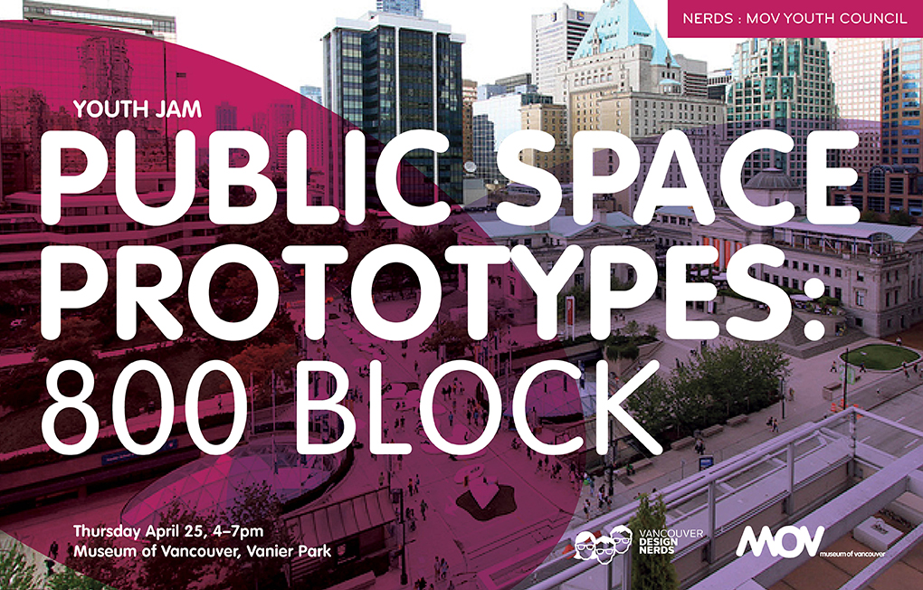 MOV Youth Council / Public Space Prototypes: 800 block